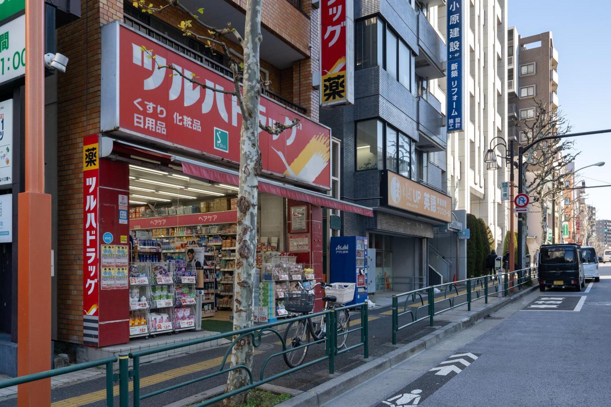 Quador Waseda Tokyo