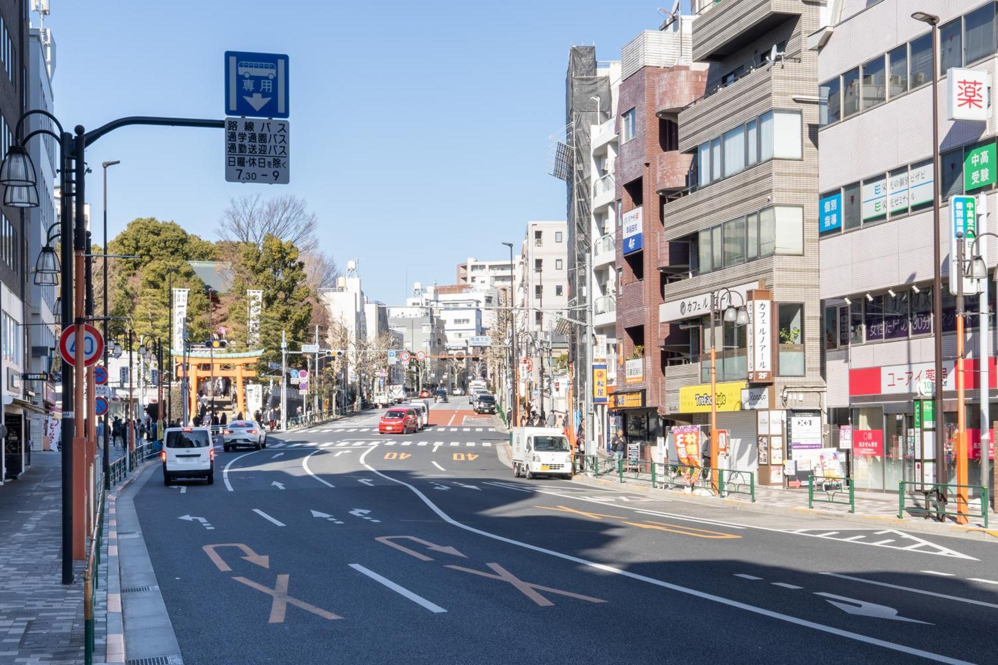 Quador Waseda * Tokyo
