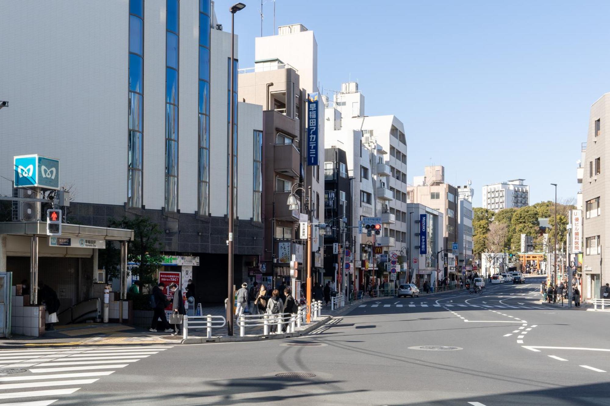 Apartment Quador Waseda *