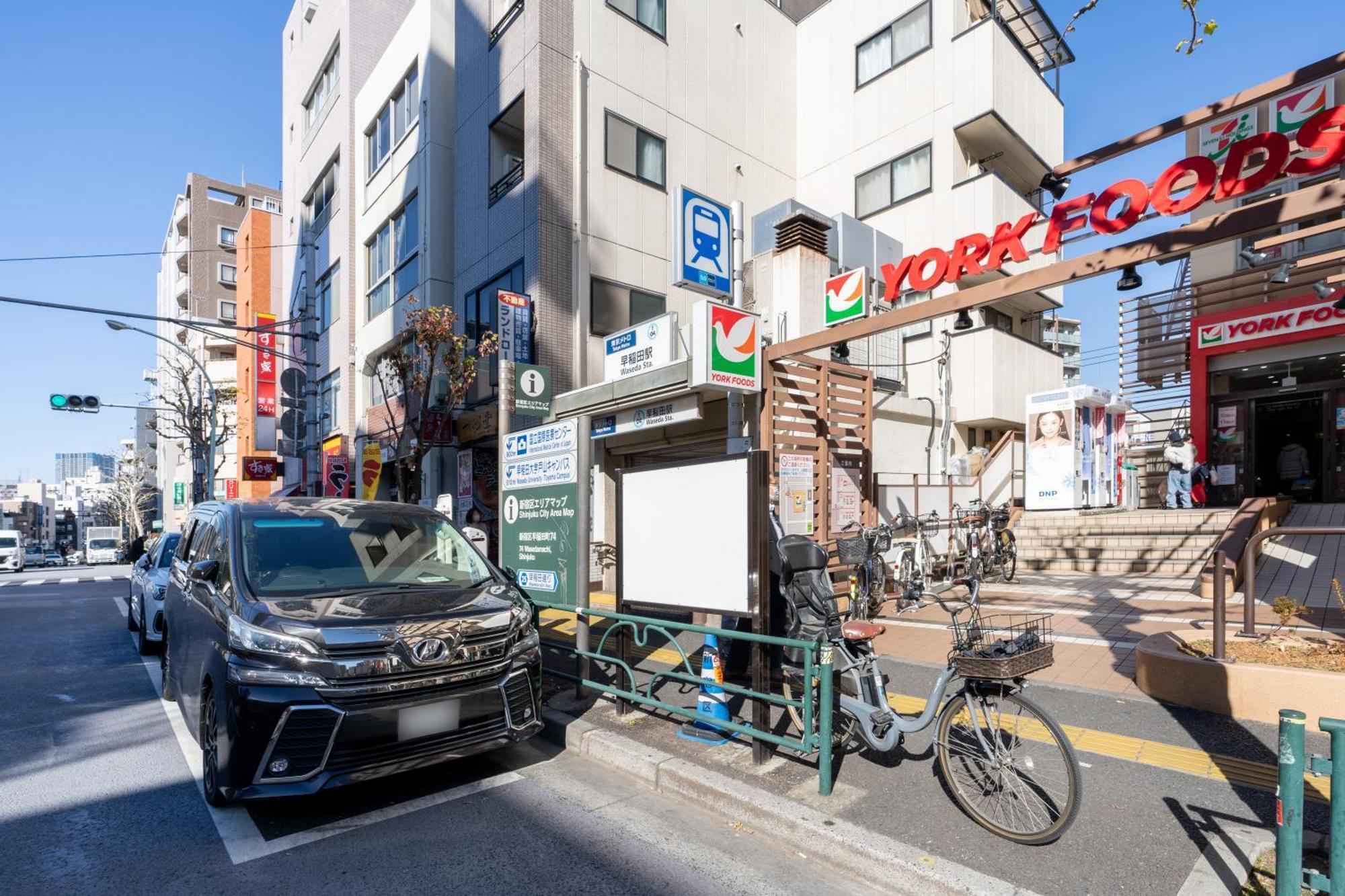 Quador Waseda Apartment Tokyo
